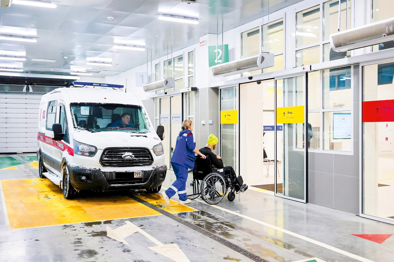 Экстренная помощь в Москве